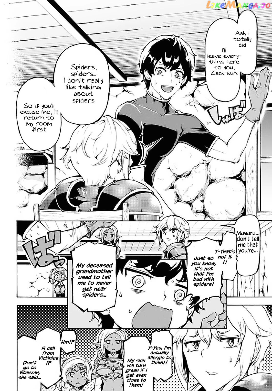 Inaka no Home Center Otoko no Jiyuu na Isekai Seikatsu chapter 28 - page 12