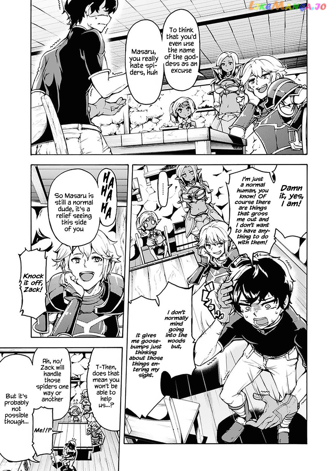 Inaka no Home Center Otoko no Jiyuu na Isekai Seikatsu chapter 28 - page 13