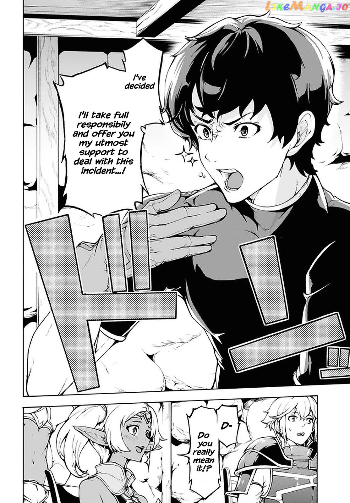 Inaka no Home Center Otoko no Jiyuu na Isekai Seikatsu chapter 28 - page 16
