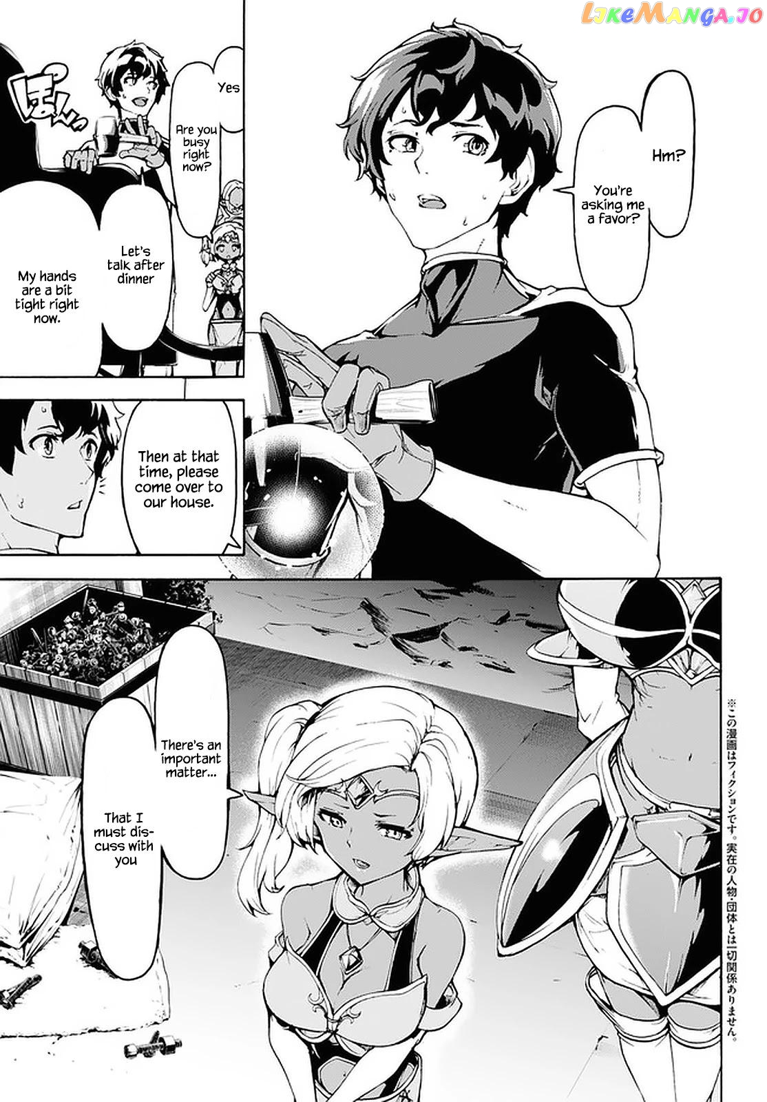Inaka no Home Center Otoko no Jiyuu na Isekai Seikatsu chapter 28 - page 3
