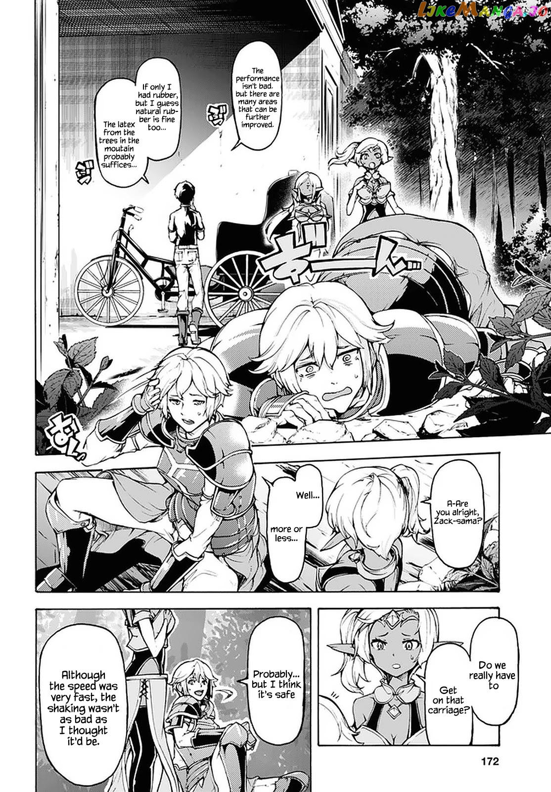 Inaka no Home Center Otoko no Jiyuu na Isekai Seikatsu chapter 28 - page 23