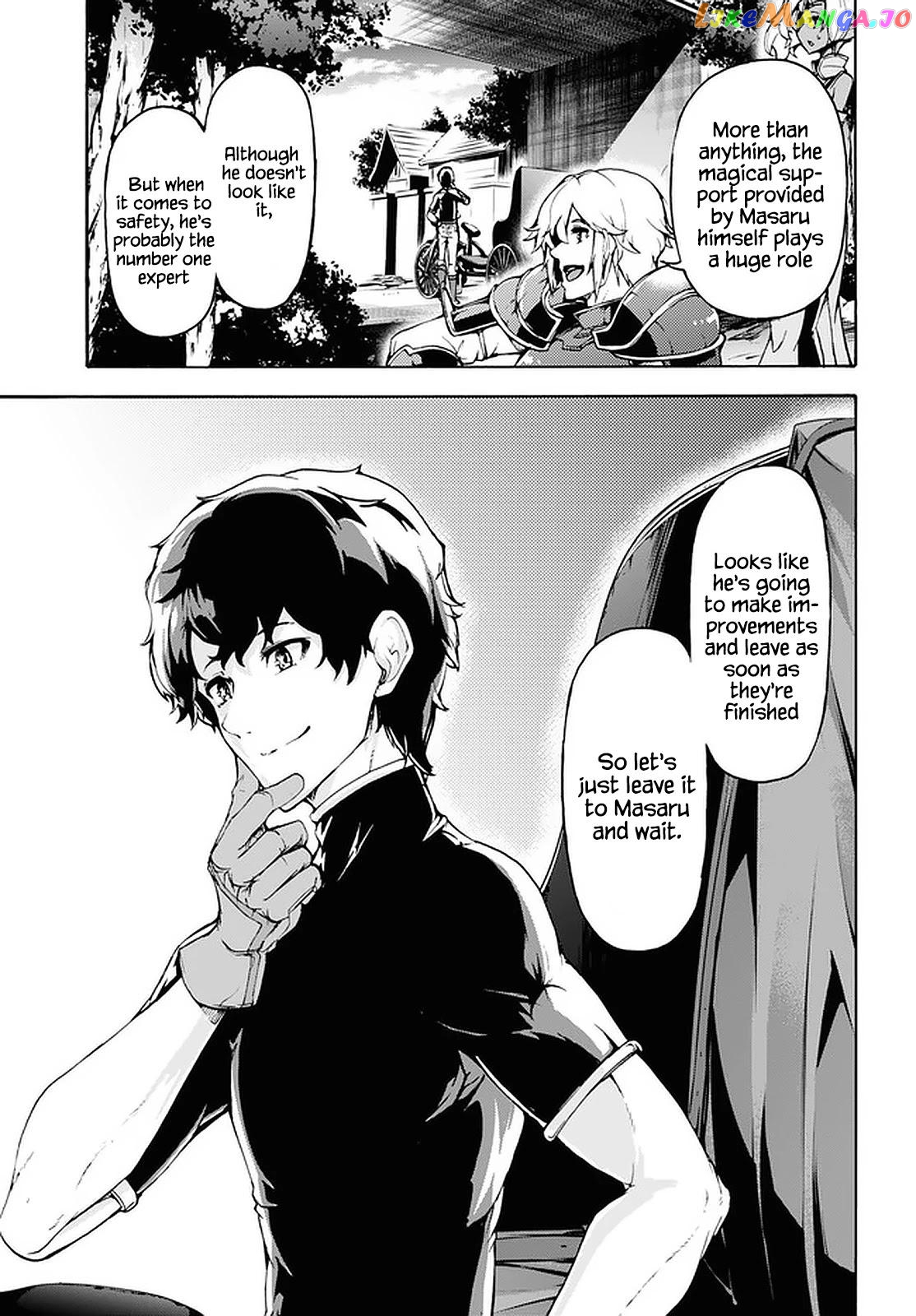 Inaka no Home Center Otoko no Jiyuu na Isekai Seikatsu chapter 28 - page 24