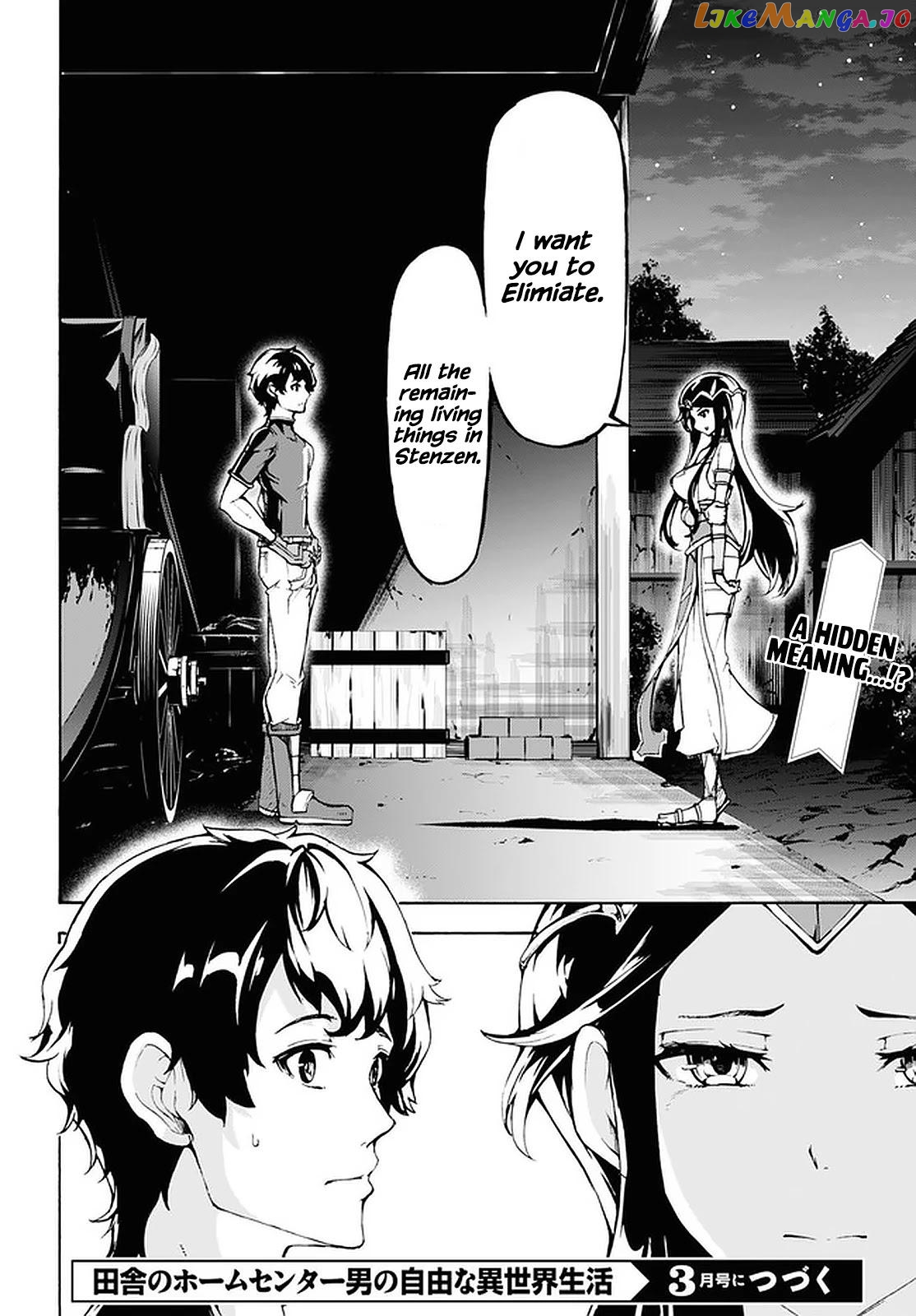 Inaka no Home Center Otoko no Jiyuu na Isekai Seikatsu chapter 28 - page 27