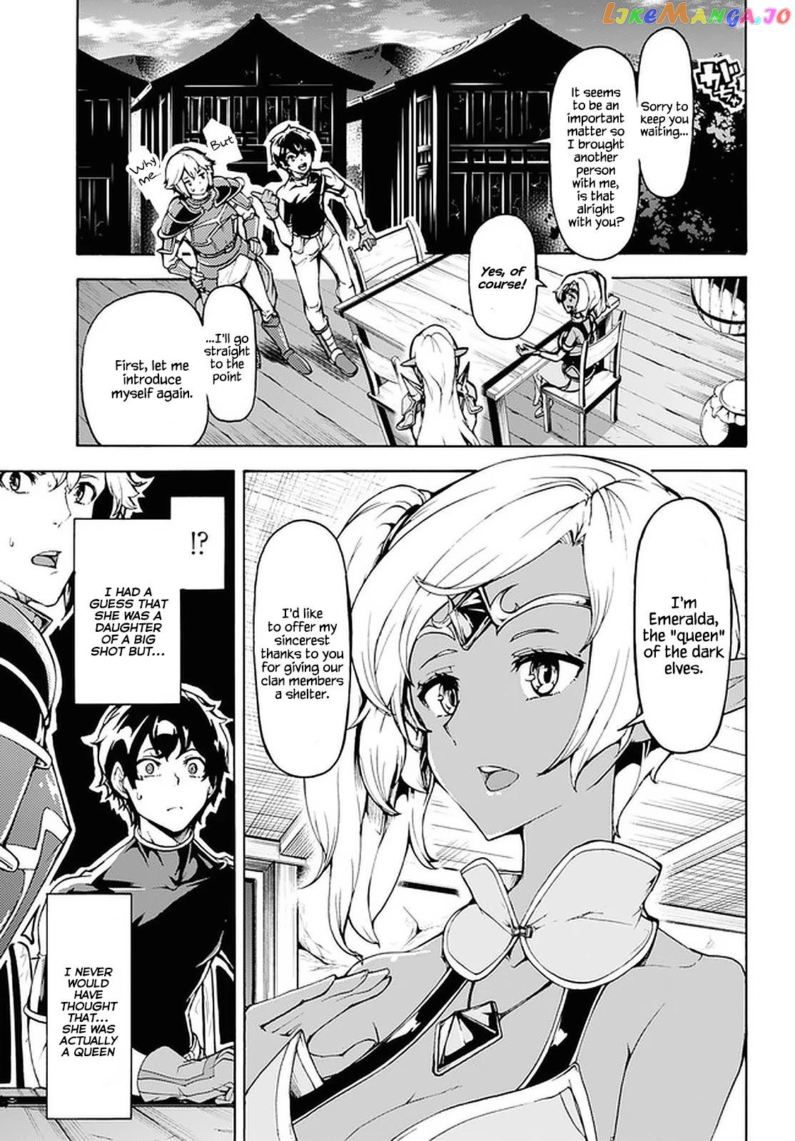Inaka no Home Center Otoko no Jiyuu na Isekai Seikatsu chapter 28 - page 5