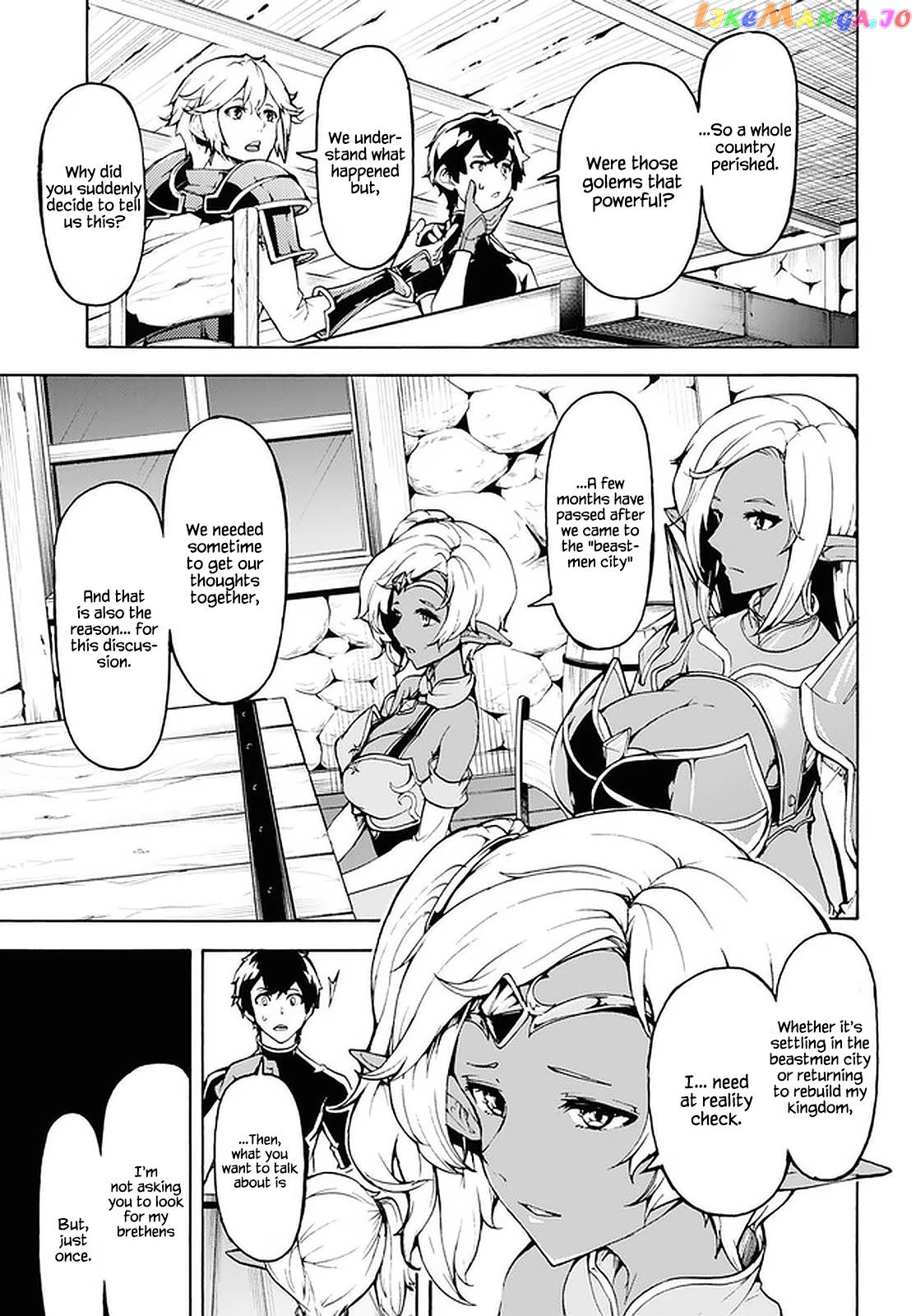 Inaka no Home Center Otoko no Jiyuu na Isekai Seikatsu chapter 28 - page 7