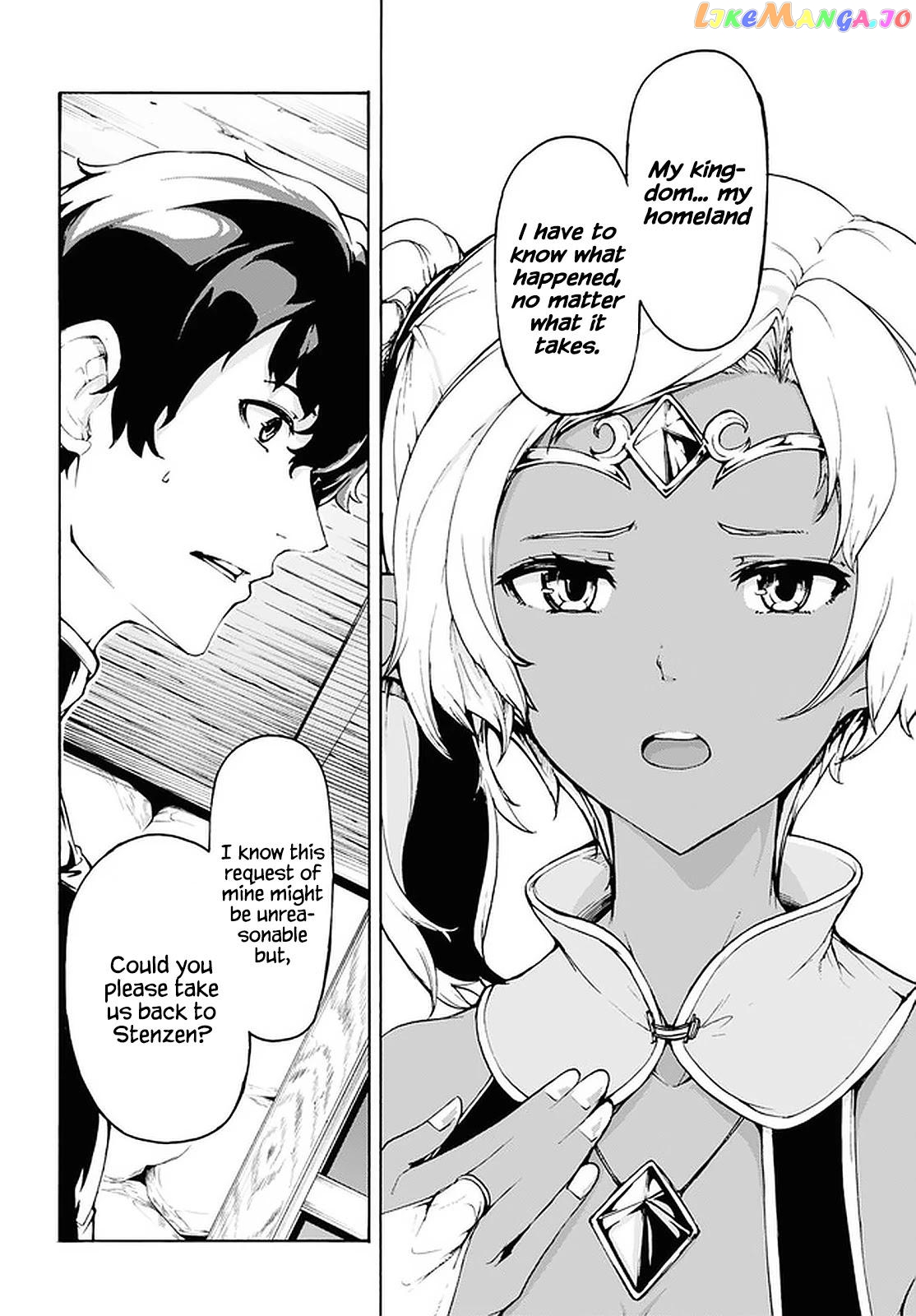 Inaka no Home Center Otoko no Jiyuu na Isekai Seikatsu chapter 28 - page 8