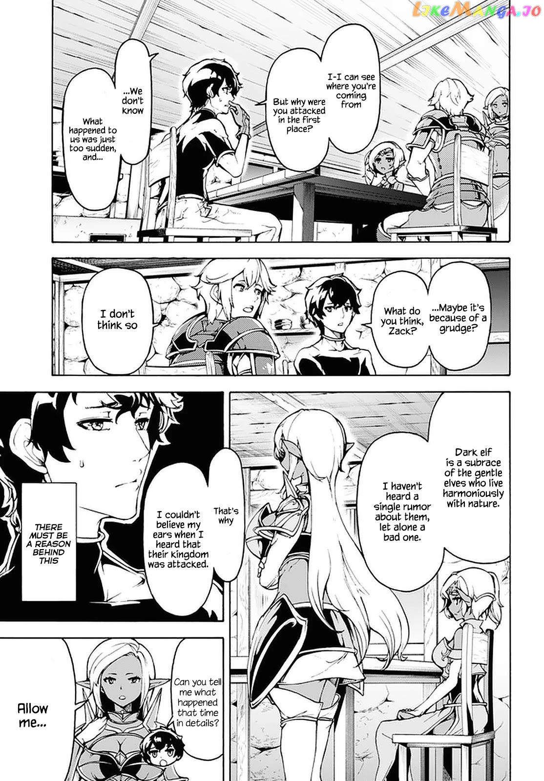 Inaka no Home Center Otoko no Jiyuu na Isekai Seikatsu chapter 28 - page 9