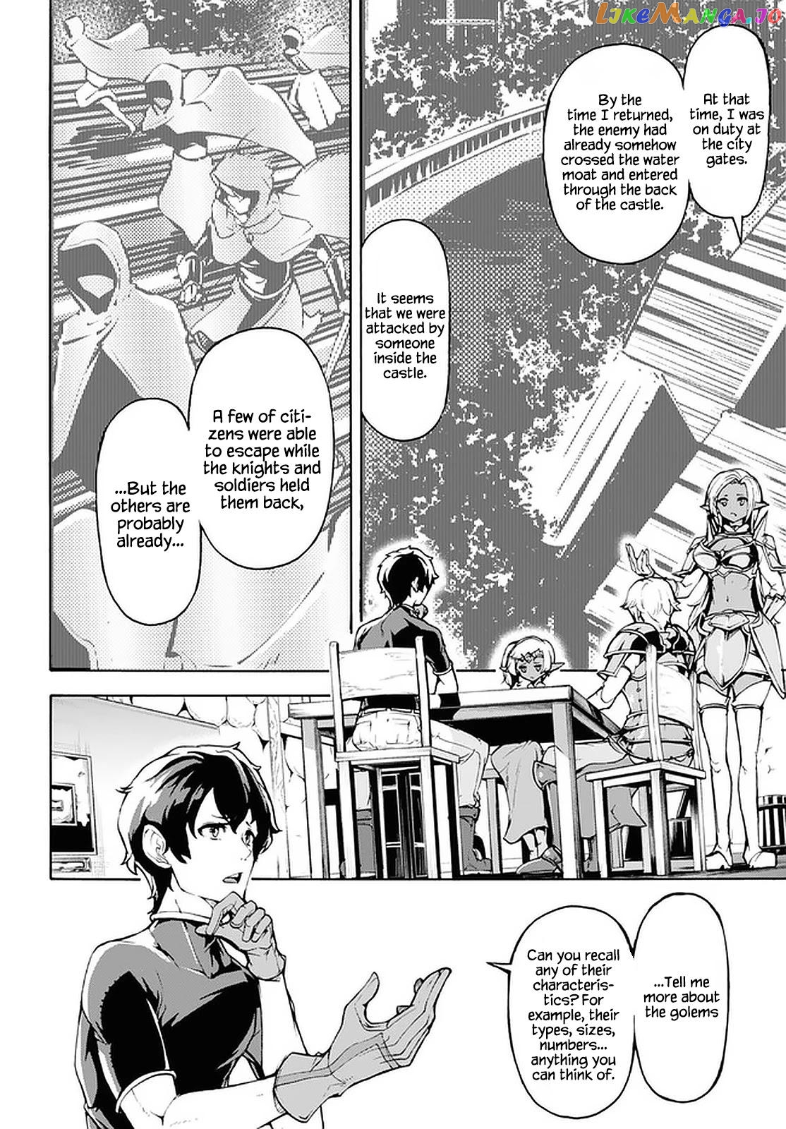 Inaka no Home Center Otoko no Jiyuu na Isekai Seikatsu chapter 28 - page 10