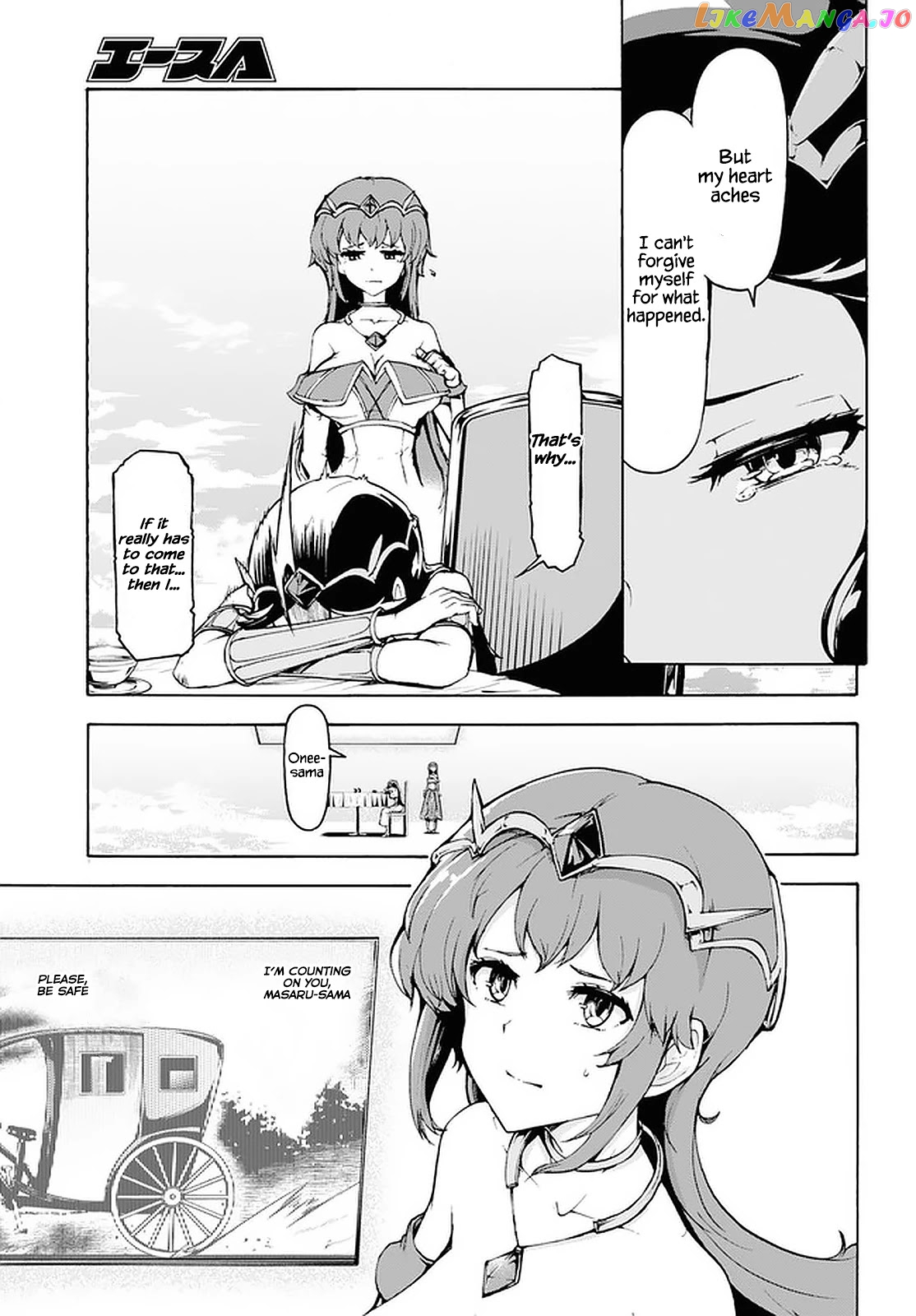 Inaka no Home Center Otoko no Jiyuu na Isekai Seikatsu chapter 29 - page 14