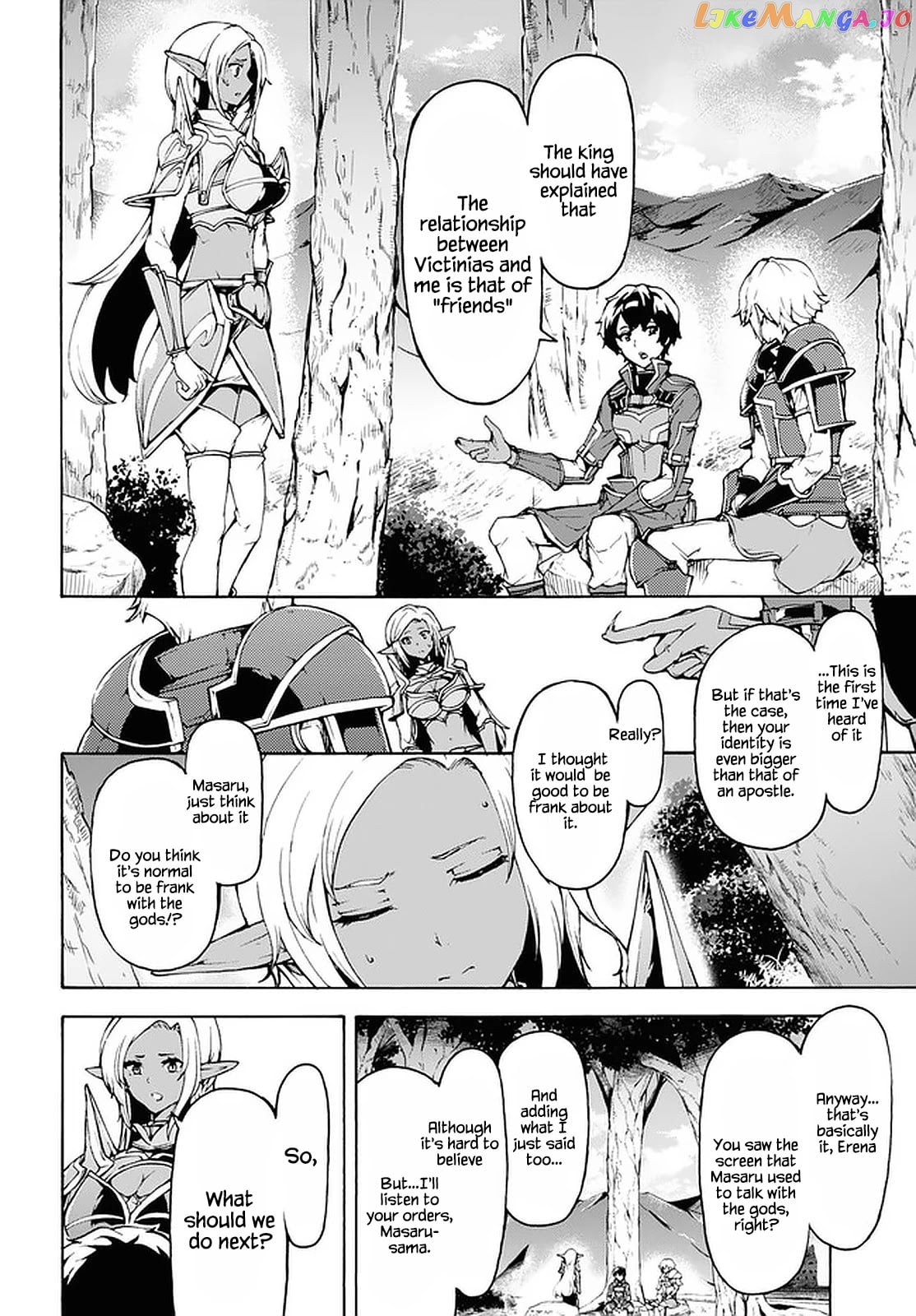 Inaka no Home Center Otoko no Jiyuu na Isekai Seikatsu chapter 29 - page 25