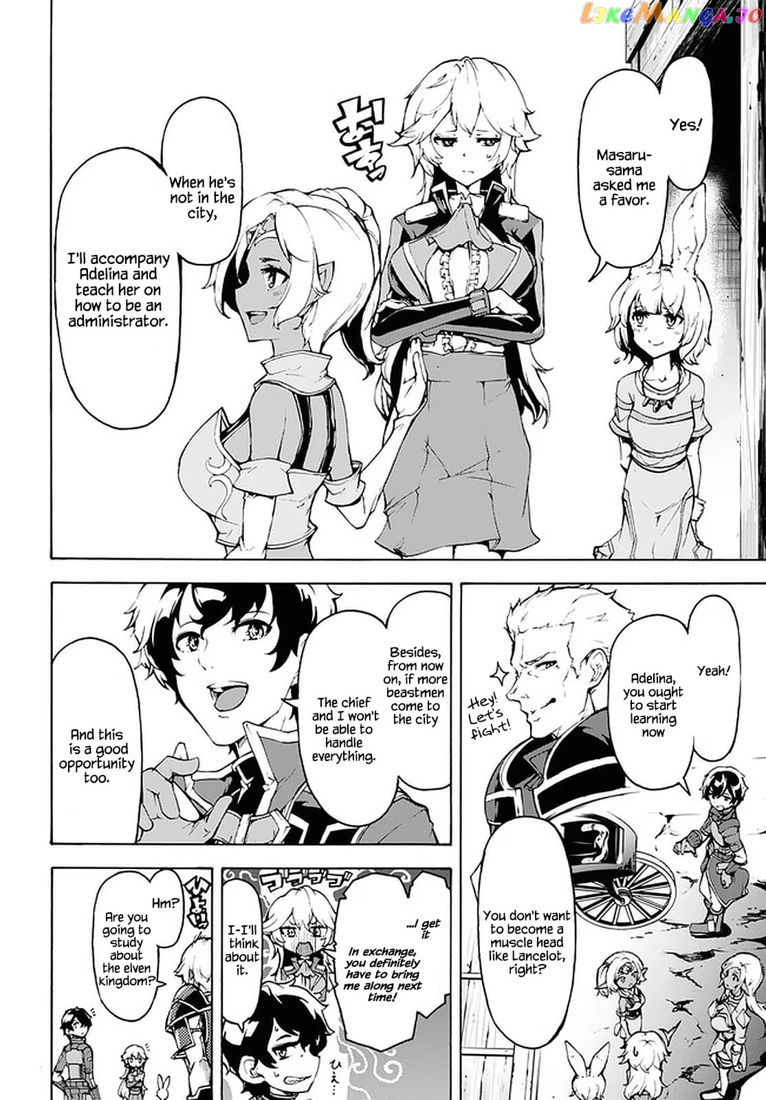 Inaka no Home Center Otoko no Jiyuu na Isekai Seikatsu chapter 29 - page 7
