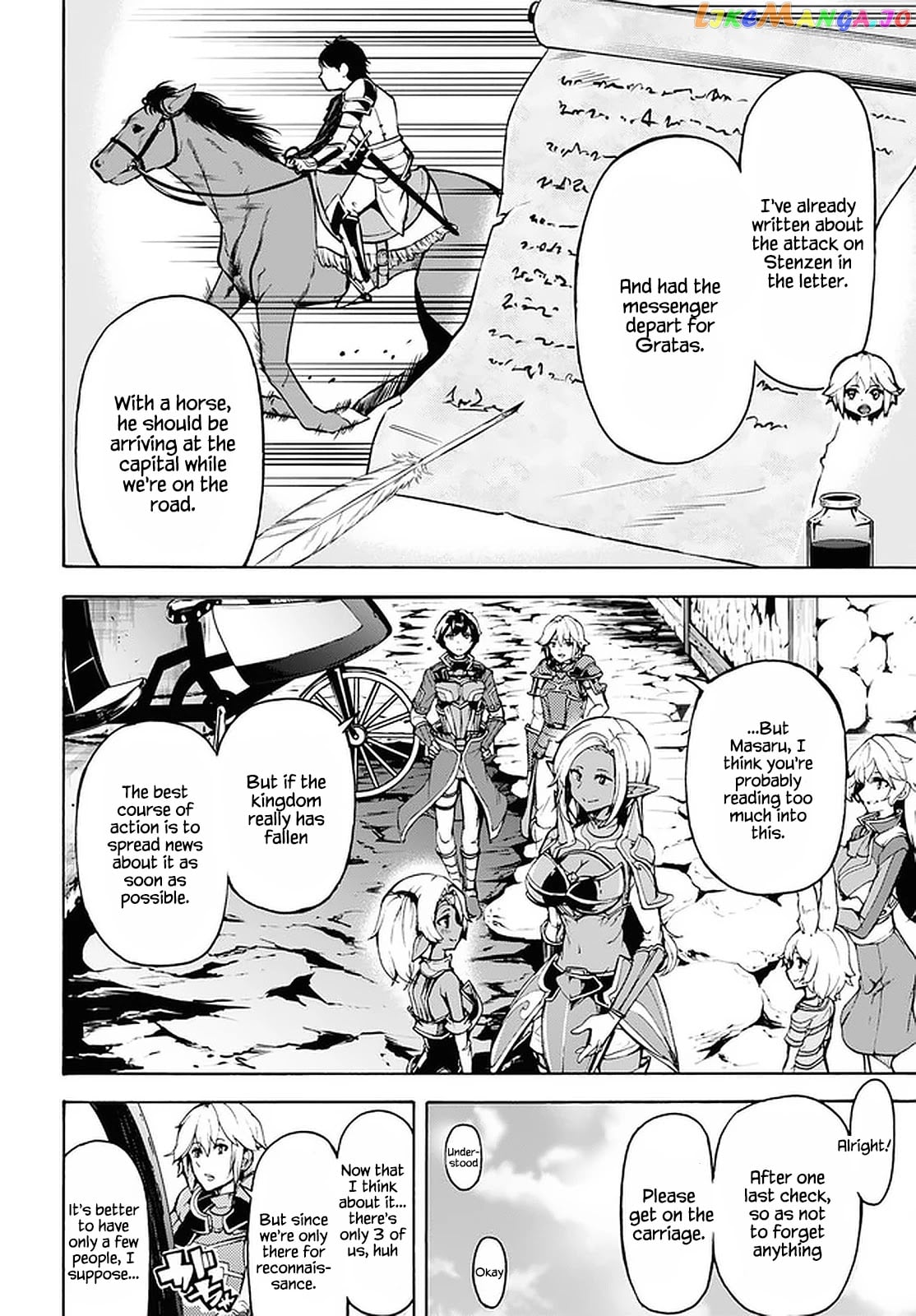 Inaka no Home Center Otoko no Jiyuu na Isekai Seikatsu chapter 29 - page 9