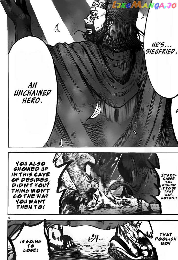 Youhen Nibelungen No Yubiwa chapter 2 - page 10