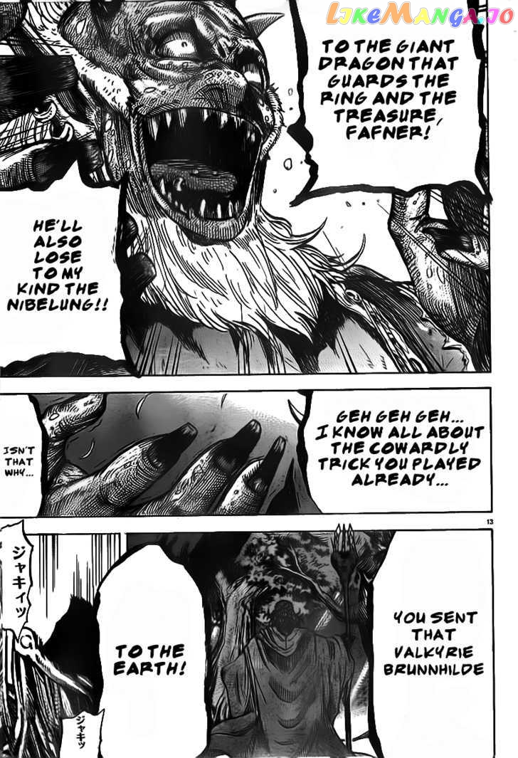 Youhen Nibelungen No Yubiwa chapter 2 - page 11