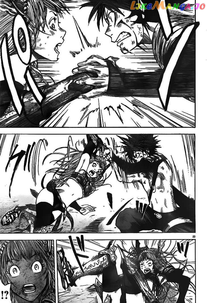 Youhen Nibelungen No Yubiwa chapter 2 - page 17