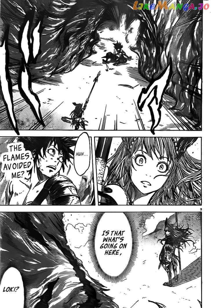 Youhen Nibelungen No Yubiwa chapter 2 - page 3