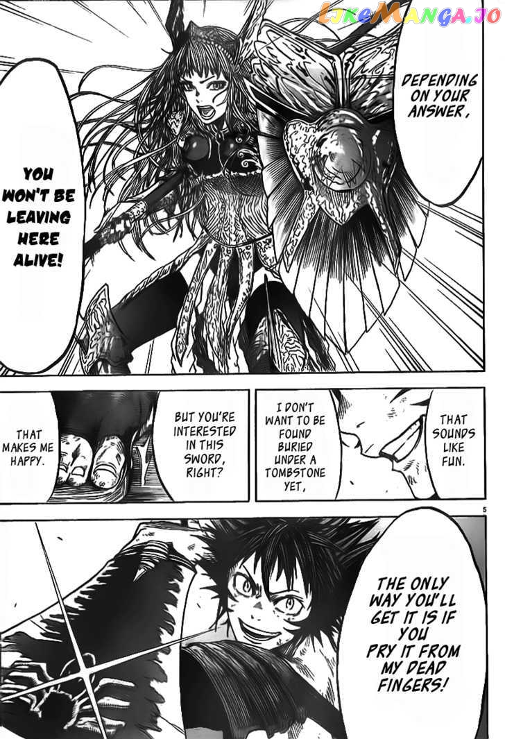 Youhen Nibelungen No Yubiwa chapter 2 - page 5