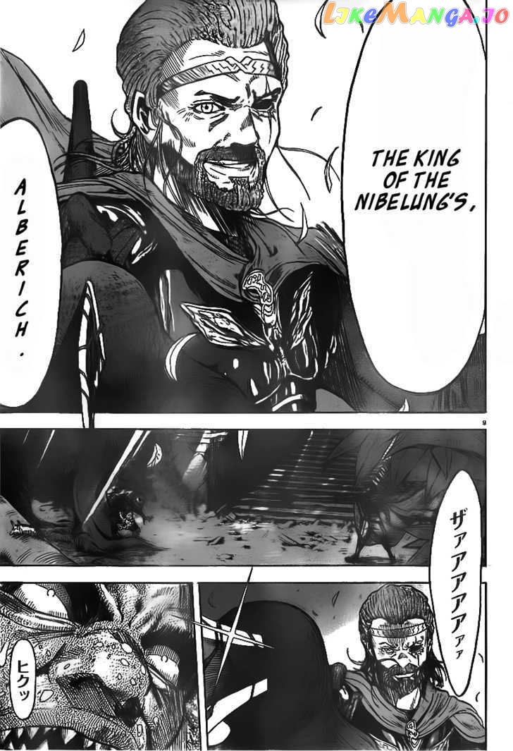 Youhen Nibelungen No Yubiwa chapter 2 - page 7