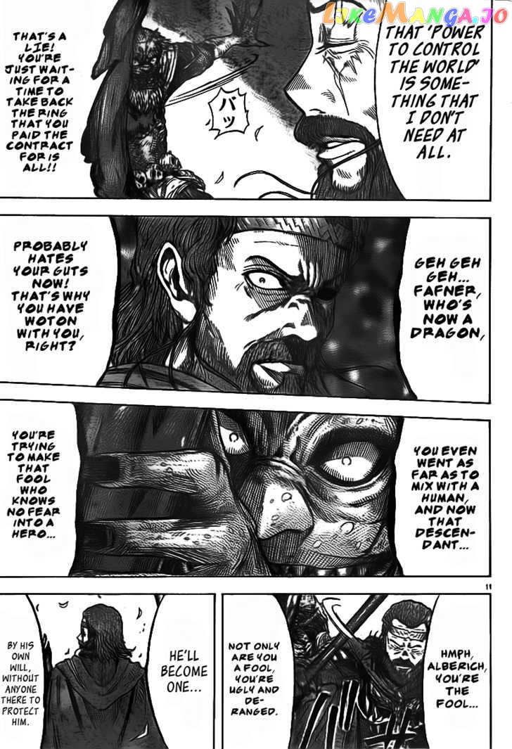 Youhen Nibelungen No Yubiwa chapter 2 - page 9