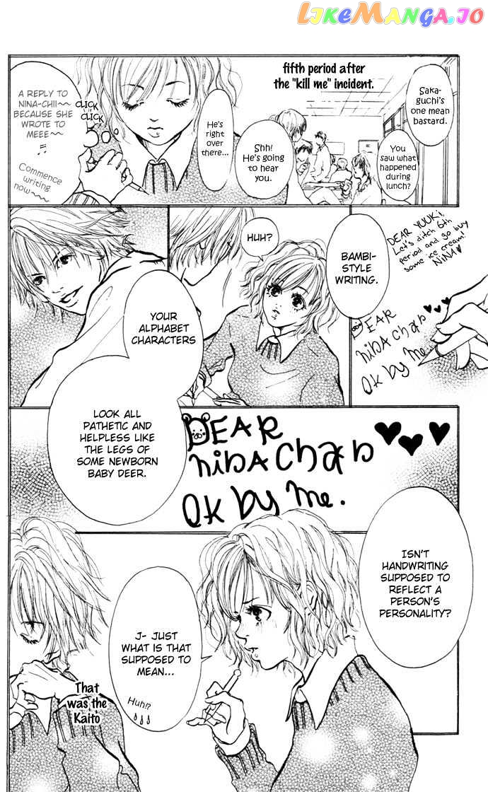 Maigo No Bambi Ni Kiss Wo 1 Mm chapter 1 - page 10