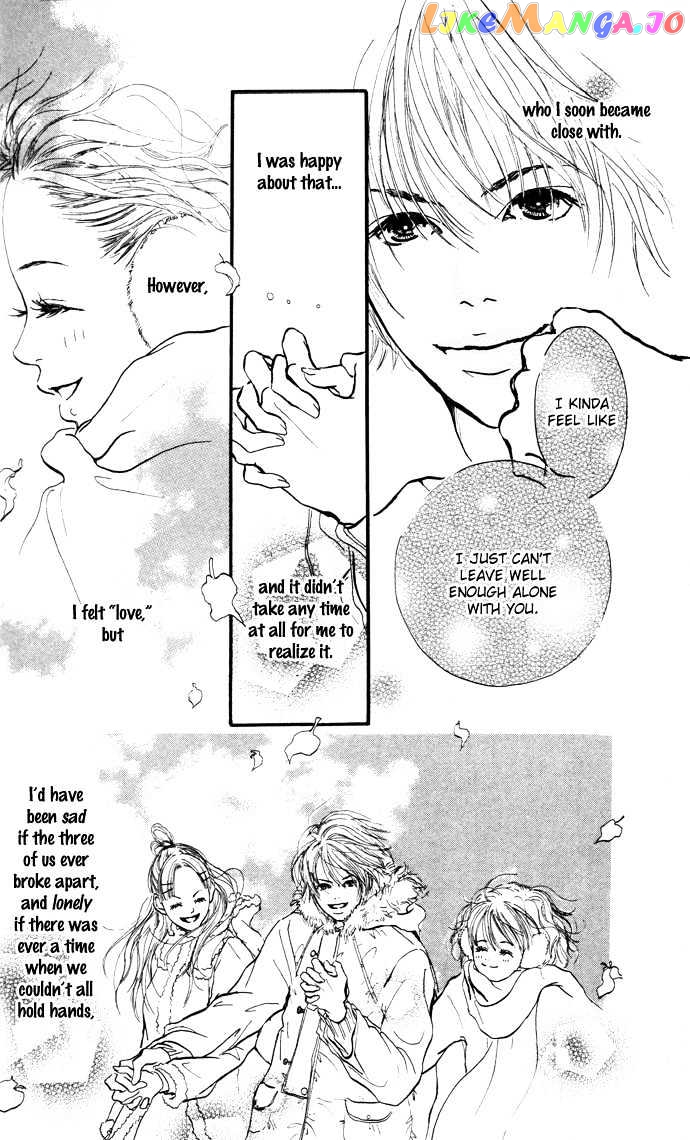 Maigo No Bambi Ni Kiss Wo 1 Mm chapter 1 - page 11
