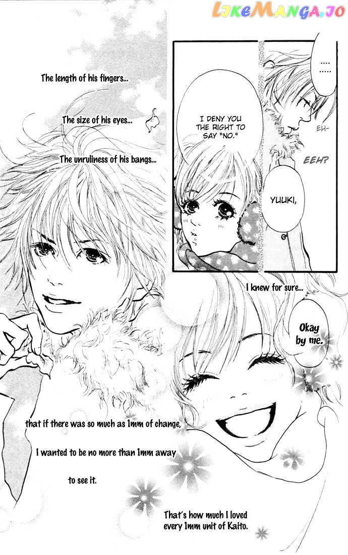 Maigo No Bambi Ni Kiss Wo 1 Mm chapter 1 - page 13
