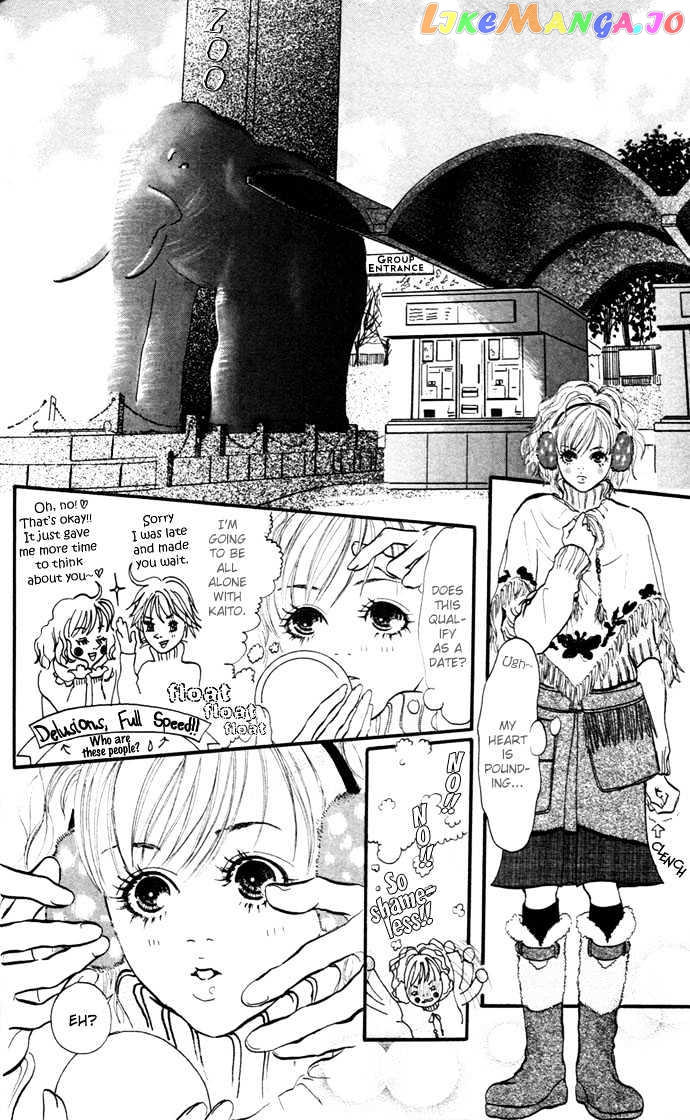 Maigo No Bambi Ni Kiss Wo 1 Mm chapter 1 - page 16