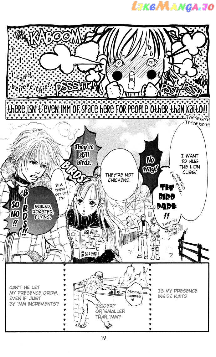 Maigo No Bambi Ni Kiss Wo 1 Mm chapter 1 - page 19