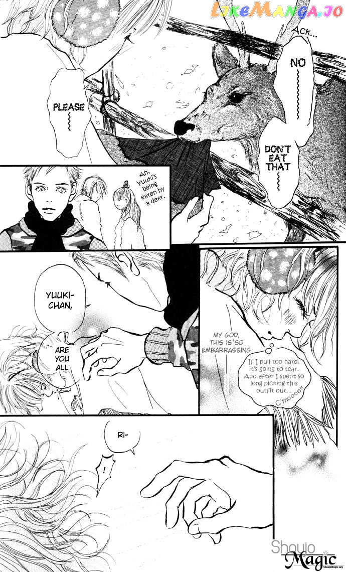 Maigo No Bambi Ni Kiss Wo 1 Mm chapter 1 - page 21