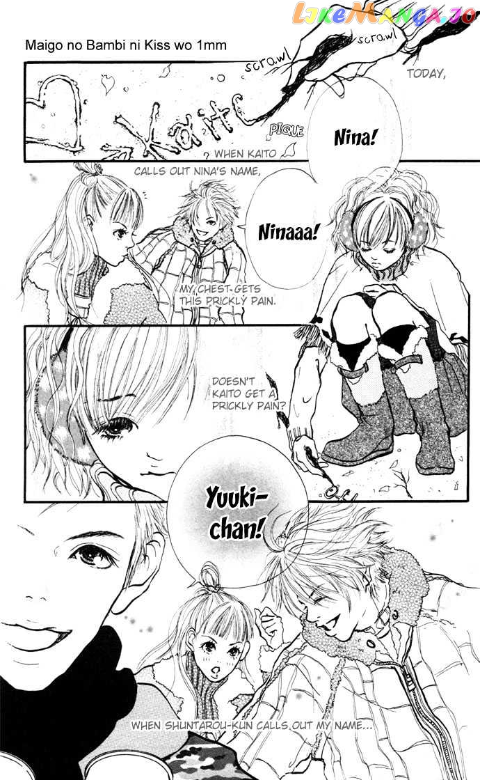 Maigo No Bambi Ni Kiss Wo 1 Mm chapter 1 - page 25
