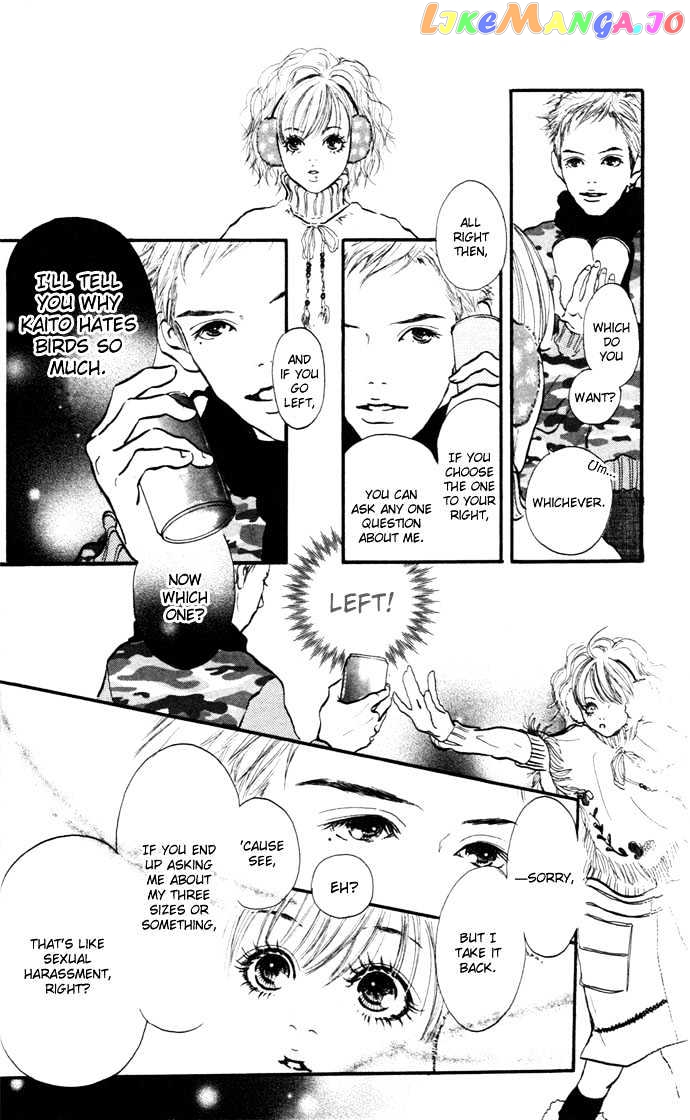 Maigo No Bambi Ni Kiss Wo 1 Mm chapter 1 - page 26