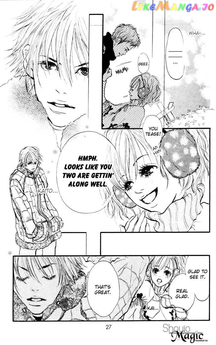 Maigo No Bambi Ni Kiss Wo 1 Mm chapter 1 - page 27
