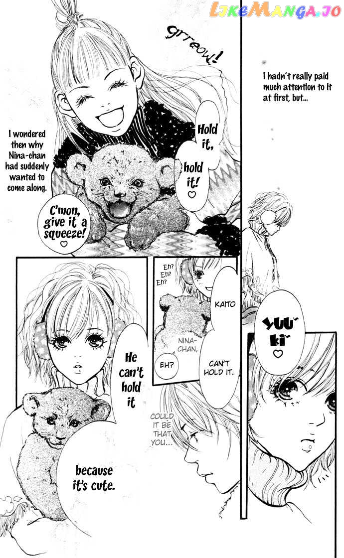 Maigo No Bambi Ni Kiss Wo 1 Mm chapter 1 - page 29