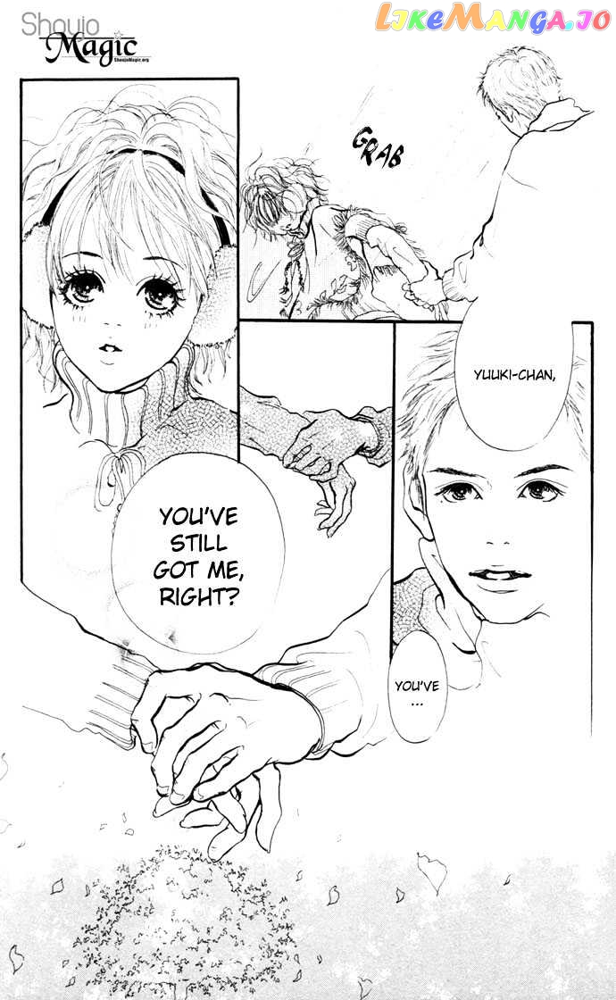 Maigo No Bambi Ni Kiss Wo 1 Mm chapter 1 - page 33