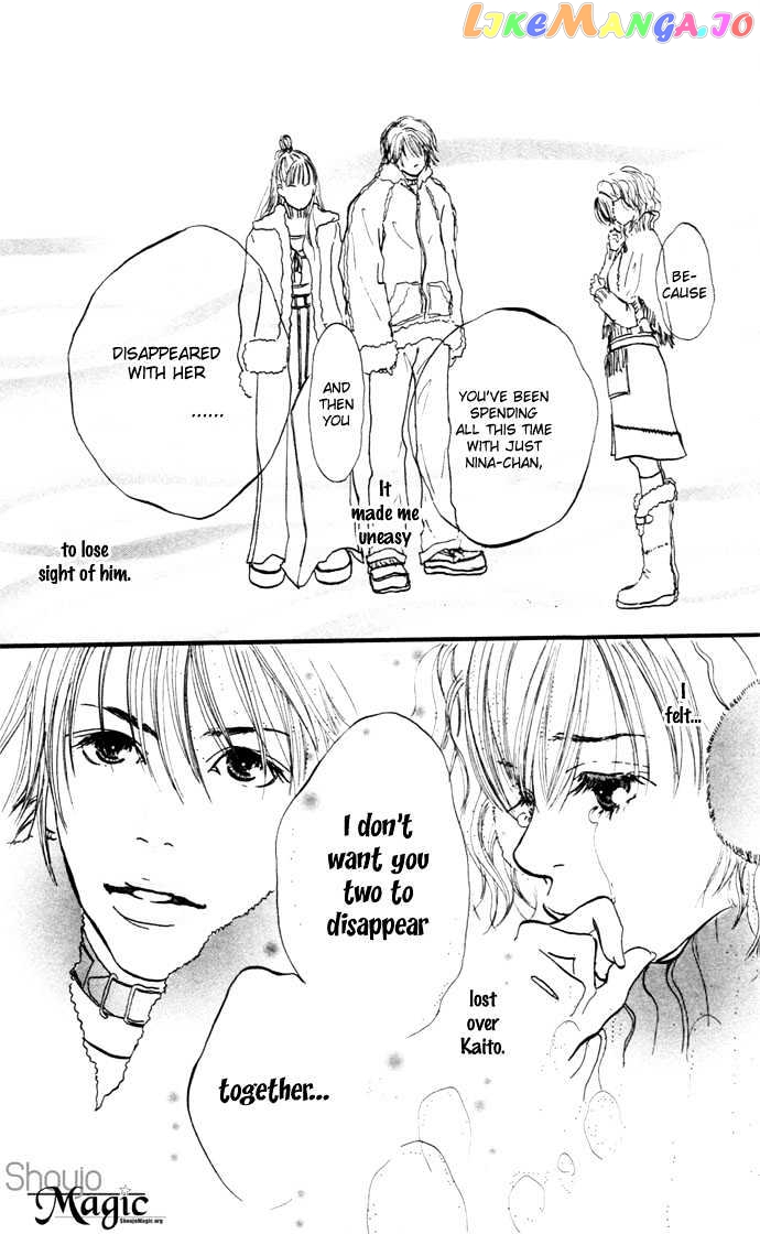 Maigo No Bambi Ni Kiss Wo 1 Mm chapter 1 - page 38