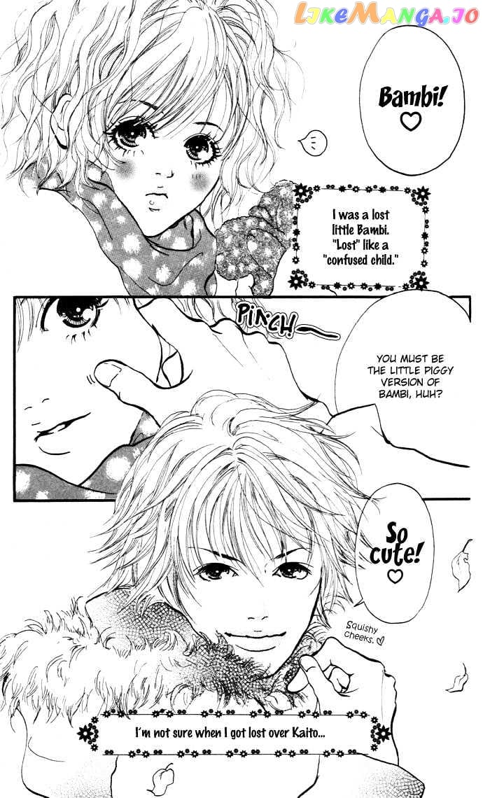Maigo No Bambi Ni Kiss Wo 1 Mm chapter 1 - page 4