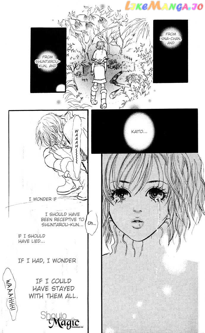 Maigo No Bambi Ni Kiss Wo 1 Mm chapter 1 - page 45