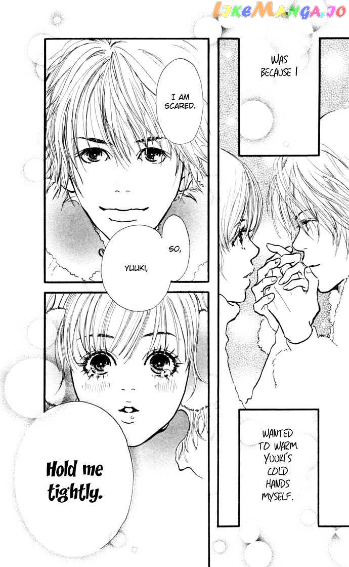 Maigo No Bambi Ni Kiss Wo 1 Mm chapter 1 - page 48