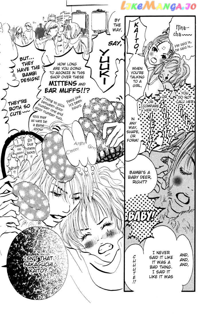 Maigo No Bambi Ni Kiss Wo 1 Mm chapter 1 - page 5