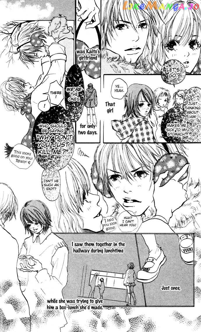 Maigo No Bambi Ni Kiss Wo 1 Mm chapter 1 - page 6