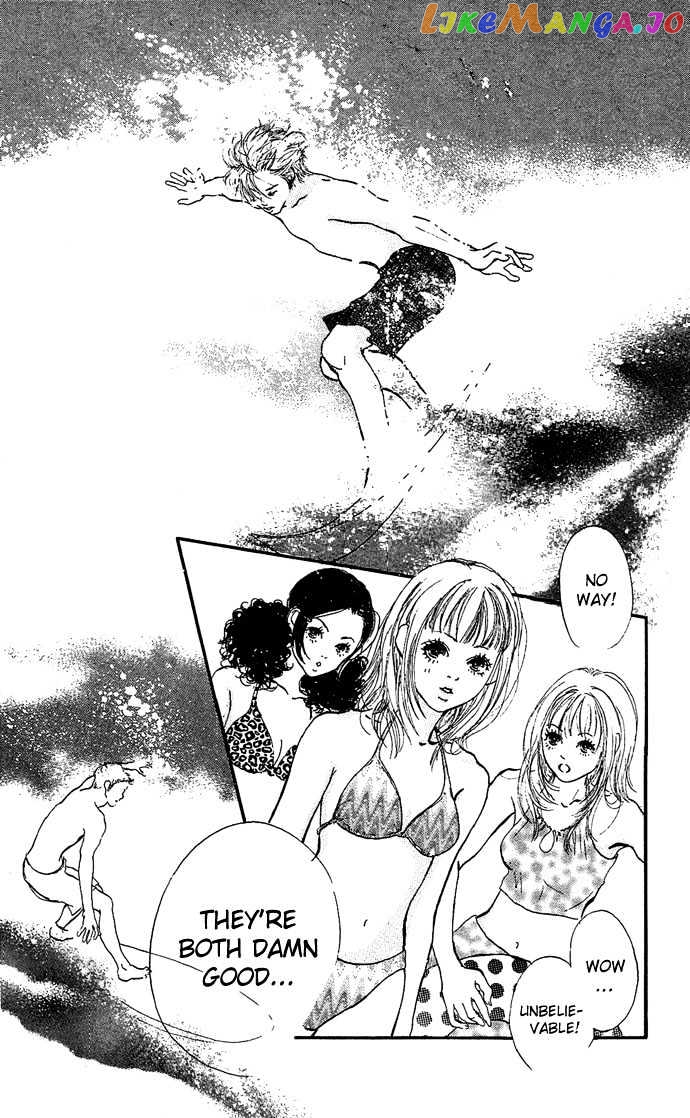 Maigo No Bambi Ni Kiss Wo 1 Mm chapter 2 - page 12