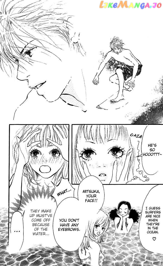 Maigo No Bambi Ni Kiss Wo 1 Mm chapter 2 - page 13