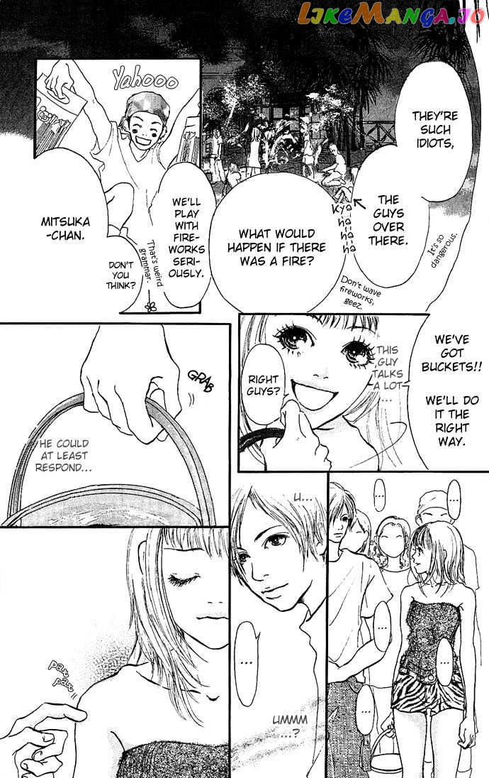 Maigo No Bambi Ni Kiss Wo 1 Mm chapter 2 - page 19