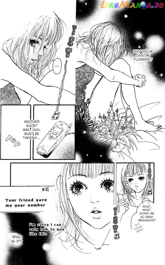 Maigo No Bambi Ni Kiss Wo 1 Mm chapter 2 - page 24
