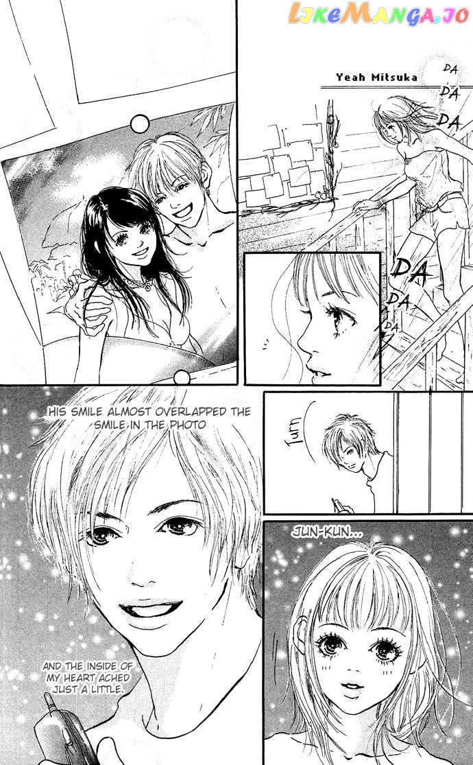 Maigo No Bambi Ni Kiss Wo 1 Mm chapter 2 - page 28