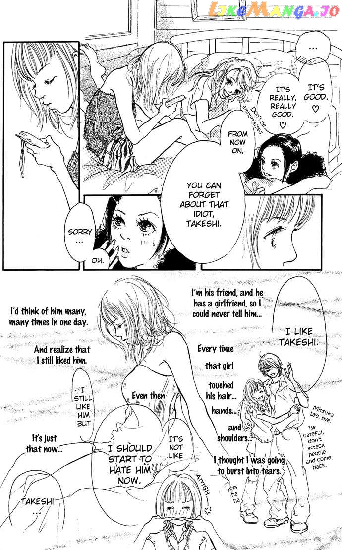 Maigo No Bambi Ni Kiss Wo 1 Mm chapter 2 - page 30