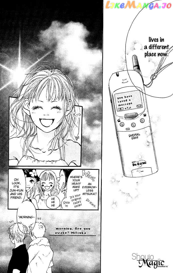 Maigo No Bambi Ni Kiss Wo 1 Mm chapter 2 - page 31