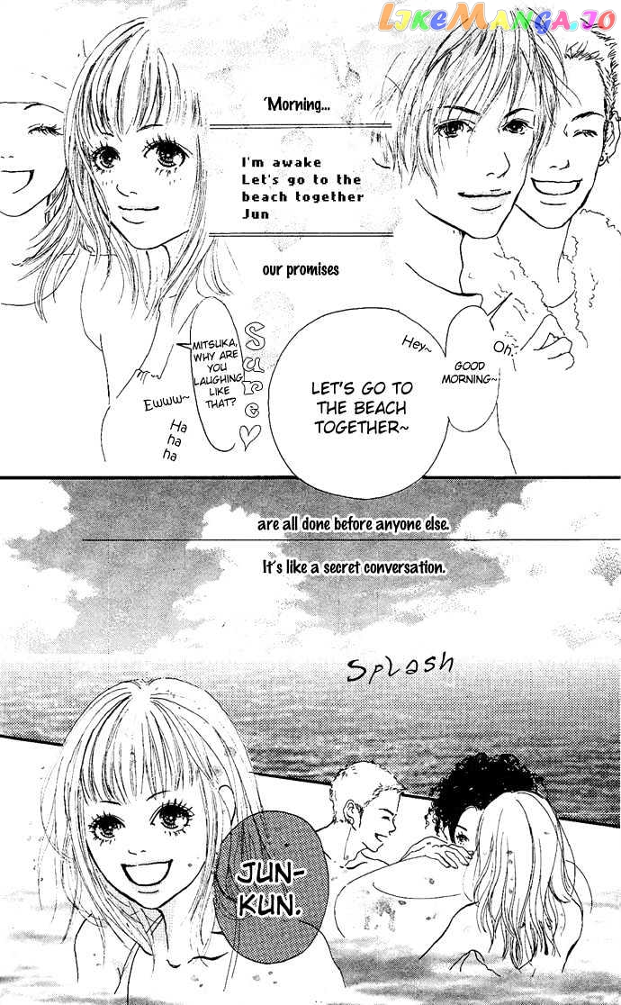 Maigo No Bambi Ni Kiss Wo 1 Mm chapter 2 - page 32