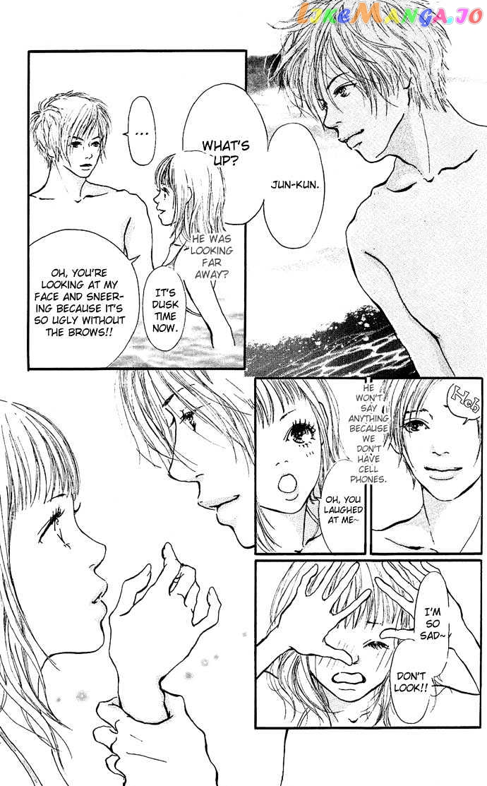Maigo No Bambi Ni Kiss Wo 1 Mm chapter 2 - page 33