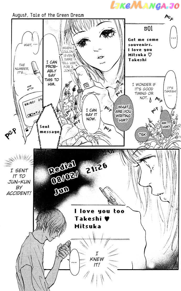 Maigo No Bambi Ni Kiss Wo 1 Mm chapter 2 - page 35